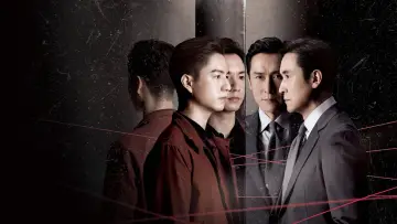 Backdrop к сериалу "The Unusual Prosecutor" #1472654
