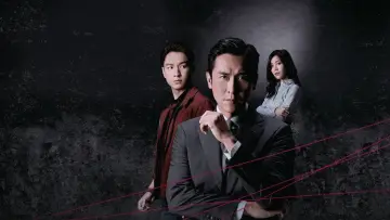 Backdrop к сериалу "The Unusual Prosecutor" #1472655