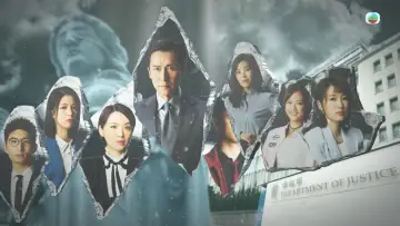 Backdrop к сериалу "The Unusual Prosecutor" #1472656