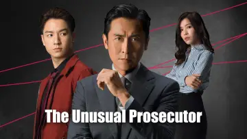 Backdrop к сериалу "The Unusual Prosecutor" #1472657