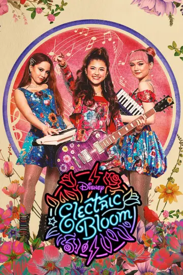 Poster к сериалу "Electric Bloom" #1478962