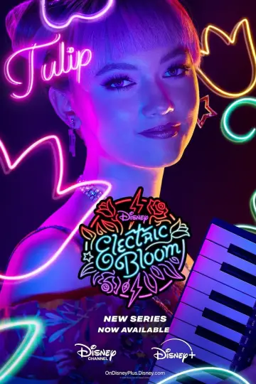 Poster к сериалу "Electric Bloom" #1478970