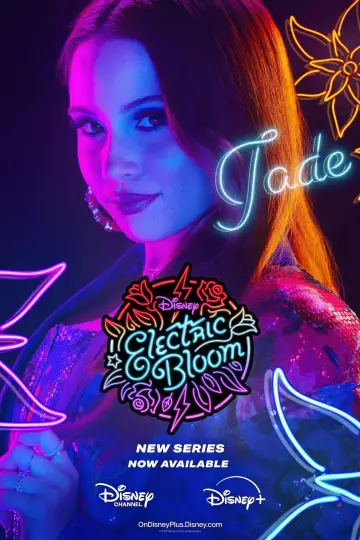 Poster к сериалу "Electric Bloom" #1478971