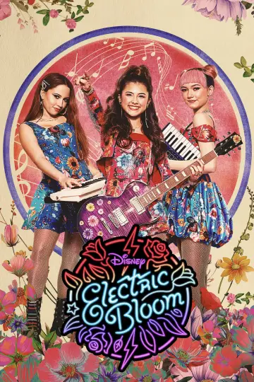 Poster к сериалу "Electric Bloom" #1478974