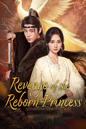 Revenge of the Reborn Princess Poster