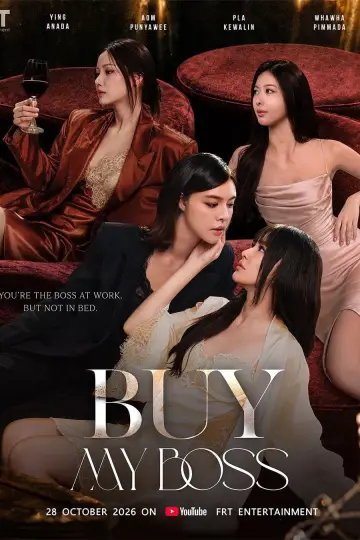 Buy My Boss Poster