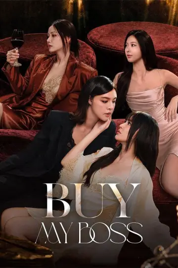 Buy My Boss Poster