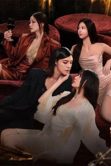 Poster for the TV series "Buy My Boss" #1787490