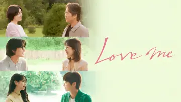 Backdrop к сериалу "Love Me" #1503203