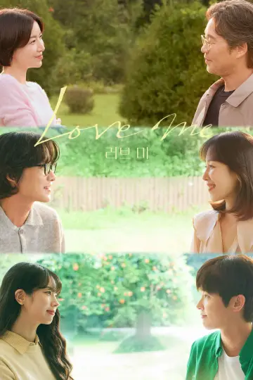 Poster к сериалу "Love Me" #1503208