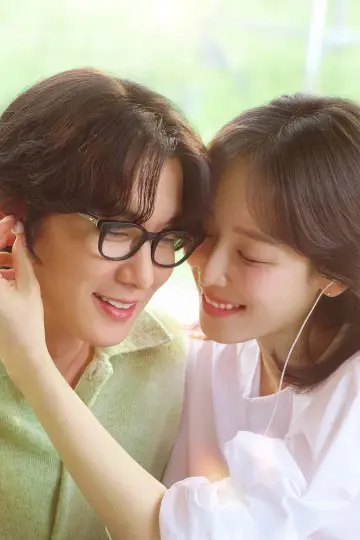 Poster к сериалу "Love Me" #1503211
