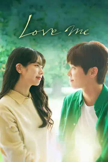 Poster к сериалу "Love Me" #1503215