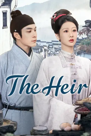 Poster for the TV series "The Heir" #1477401