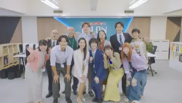 Backdrop for the TV series "Talentless TAKANO" #1861476