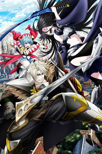 Poster for the TV series "The Exiled Heavy Knight Knows How to Game the System" #1221433