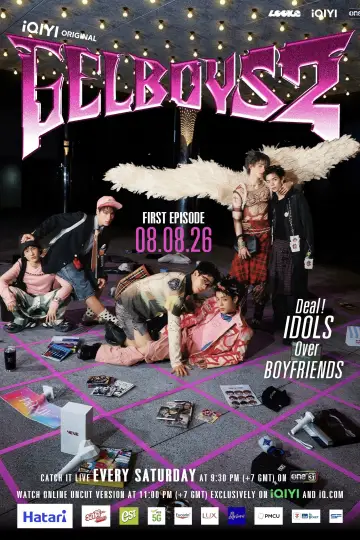 Poster for the TV series "GELBOYS" #1733410