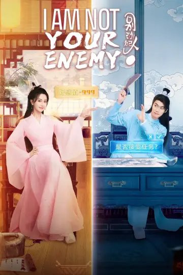 I Am Not Your Enemy Poster