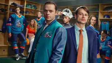 Backdrop for the TV series "Молодёжка. Новая смена" #1498278