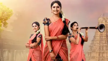 Backdrop for the TV series "Subhasya Seeghram" #1375022