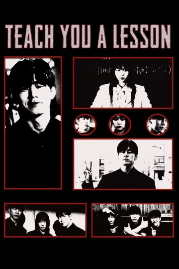 Poster for the TV series "Teach You a Lesson" #1535919