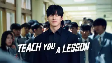 Backdrop for the TV series "Teach You a Lesson" #1213155
