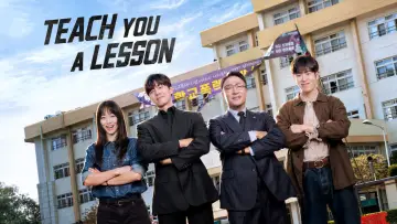 Backdrop for the TV series "Teach You a Lesson" #1213156