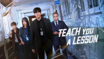 Backdrop for the TV series "Teach You a Lesson" #1213157
