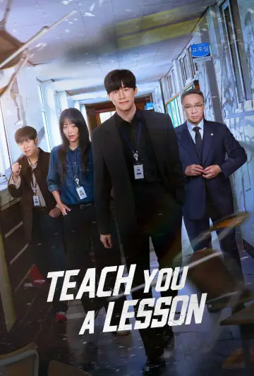 Poster for the TV series "Teach You a Lesson" #1213174