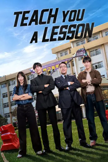 Poster for the TV series "Teach You a Lesson" #1213175