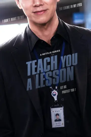 Poster for the TV series "Teach You a Lesson" #1213186