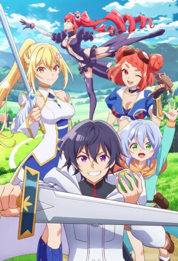 Poster for the TV series "Bogus Skill «Fruitmaster» ~About that time I became able to eat unlimited numbers of Skill Fruits (that kill you)~" #1493211