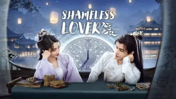Backdrop for the TV series "Shameless Lover" #1809946