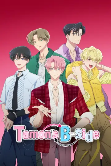 Poster к сериалу "Tamon