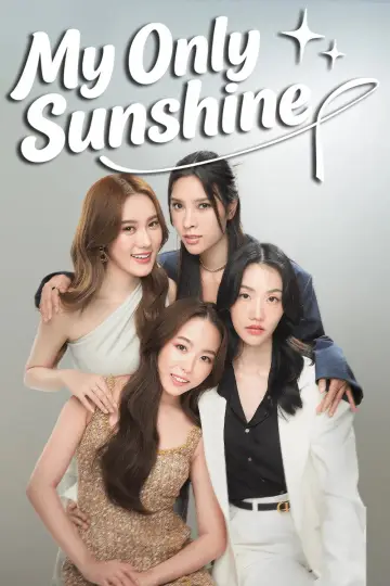 Poster for the TV series "My Only Sunshine" #1498227