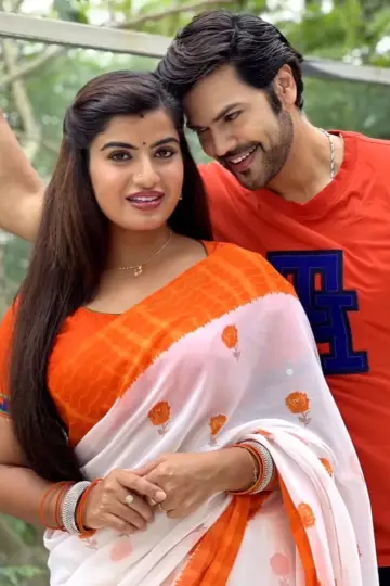 Poster for the TV series "Ninaithen Vandhai" #1434671