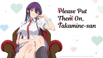 Backdrop к сериалу "Please Put Them On, Takamine-san" #1354656