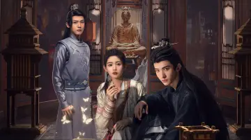 Backdrop for the TV series "Dawn Amidst Hidden Clouds" #1603458