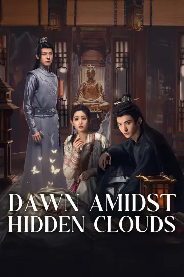 Poster for the TV series "Dawn Amidst Hidden Clouds" #1603466