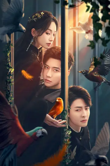 Poster for the TV series "Sadistic Love" #1602093