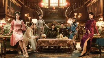 Backdrop for the TV series "The Princess" #1605974