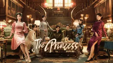 Backdrop for the TV series "The Princess" #1605975