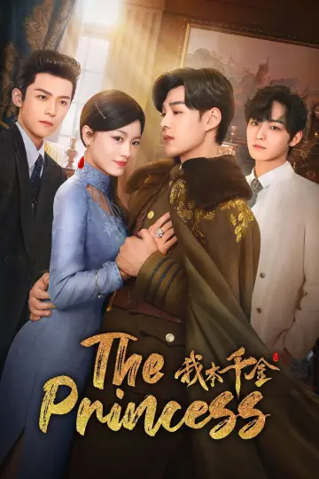 The Princess Poster