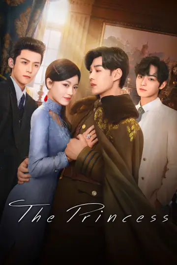 Poster for the TV series "The Princess" #1605978