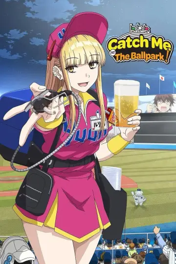 Poster for the TV series "Catch Me at the Ballpark!" #1710976