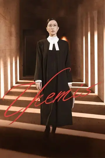 Themis Poster