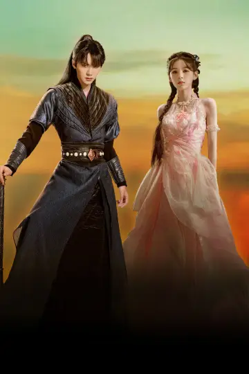 Poster for the TV series "The Land of Warriors" #1437978