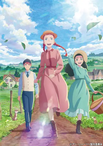 Poster к сериалу "Anne Shirley" #1479418