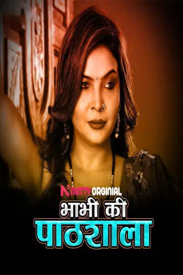 Bhabhi Ki Pathshala Poster