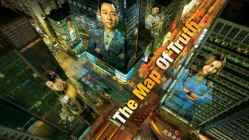 Backdrop for the TV series "The Map of Truth" #1480022