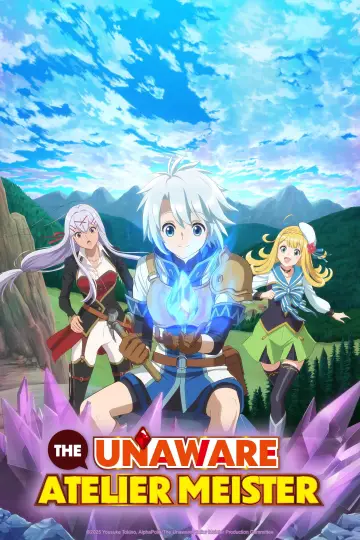 Poster for the TV series "The Unaware Atelier Meister" #1410143